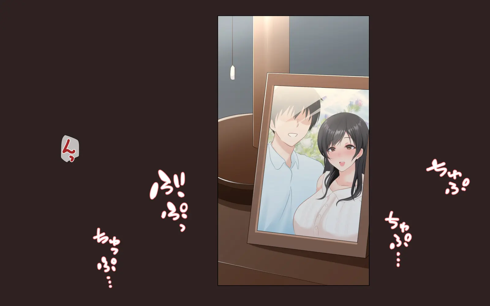 Netorare Kaigo ~ Tonari No Heyade Wa Tsuma To Aitsu Ga 【ENDING A】 | 네토라레 간호 ~ 옆방에서 아내와 녀석이 ... ~ 【엔딩A】
